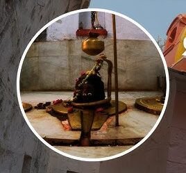श्री इन्द्रद्युम्नेश्वर महादेव