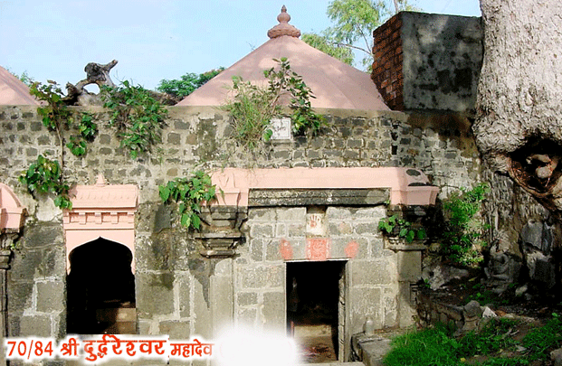 श्री दुर्धरेश्वर महादेव