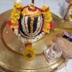 श्री हनुमंतेश्वर महादेव
