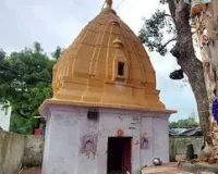 श्री इन्द्रेश्वर महादेव