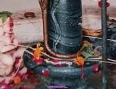 श्री करभेश्वर महादेव