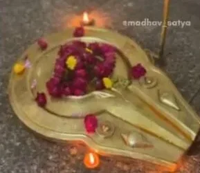 श्री पशुपतेश्वर महादेव
