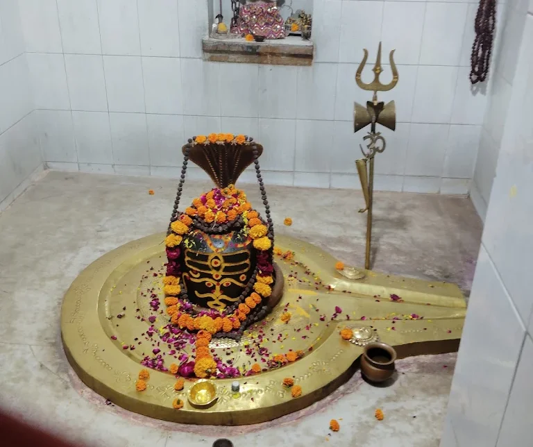 श्री स्वर्णज्वालेश्वर महादेव