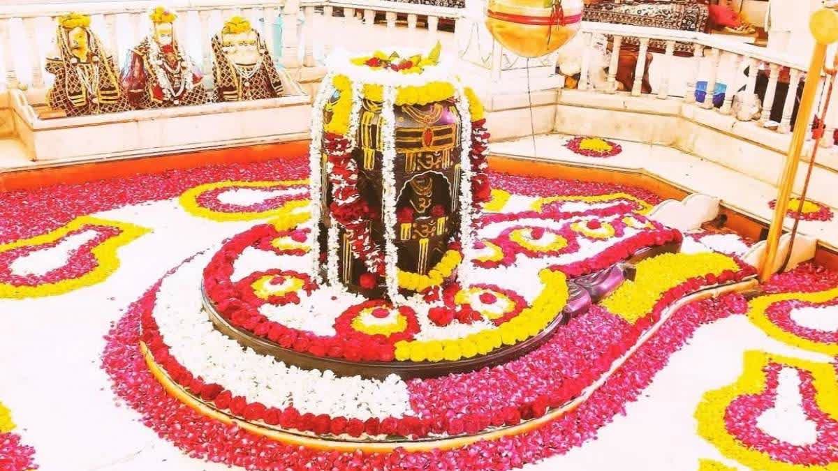 श्री विश्वेश्वर महादेव